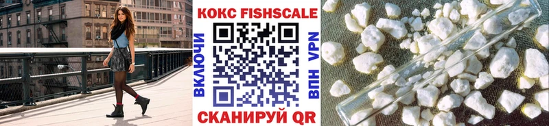 ссылка на мегу   Мензелинск  Cocaine 97% 
