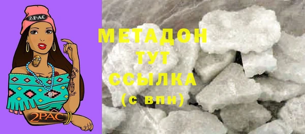 спиды Переславль-Залесский