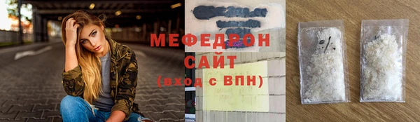дмт Пестово