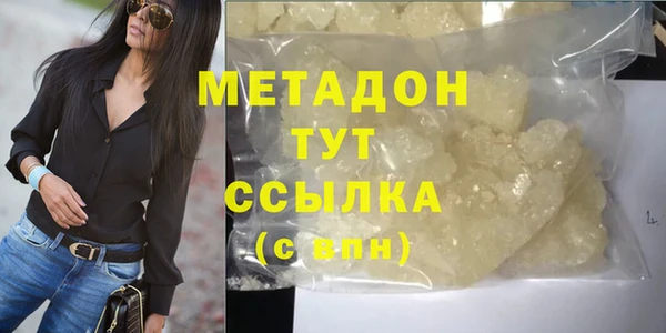дмт Пестово