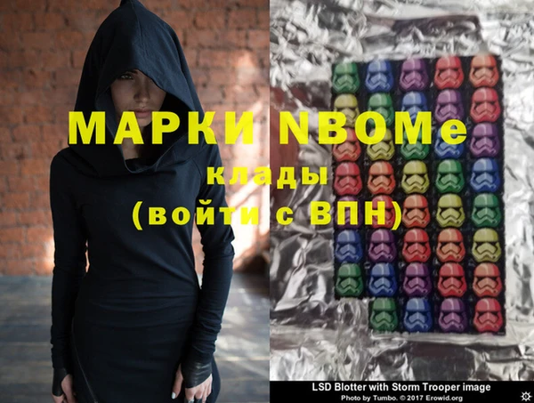 спиды Переславль-Залесский