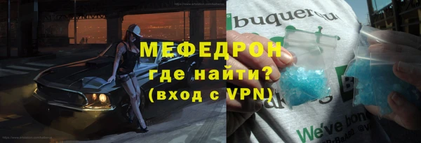 спиды Переславль-Залесский