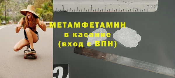 спиды Переславль-Залесский