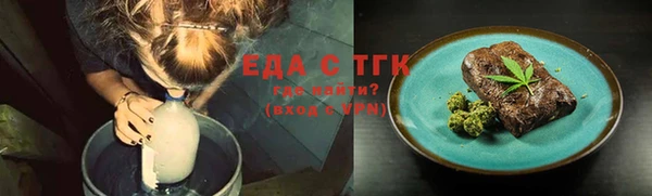дмт Пестово