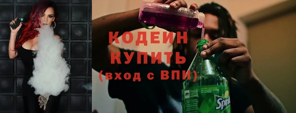 apvp Покров
