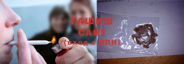 спиды Переславль-Залесский