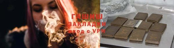 мефедрон VHQ Пересвет