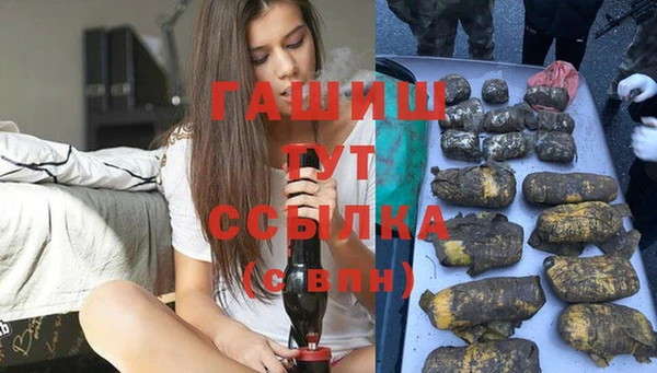 спиды Переславль-Залесский