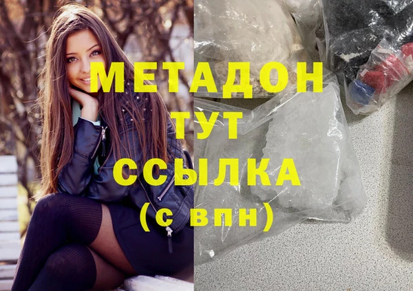 дмт Пестово